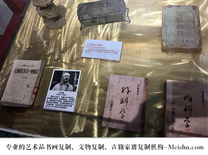 湖南-艺术商盟是一家知名的艺术品宣纸印刷复制公司